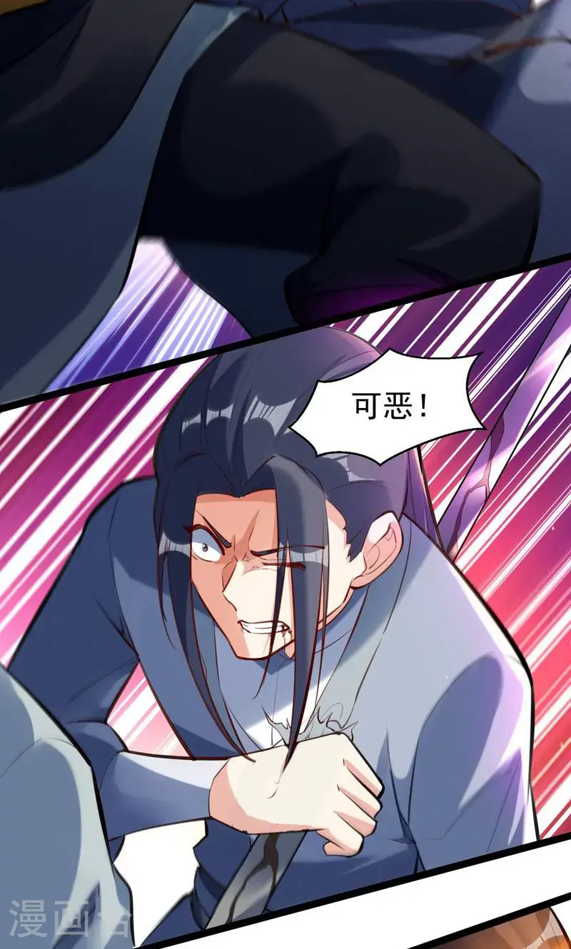第60话 太好了!你终于回来了2