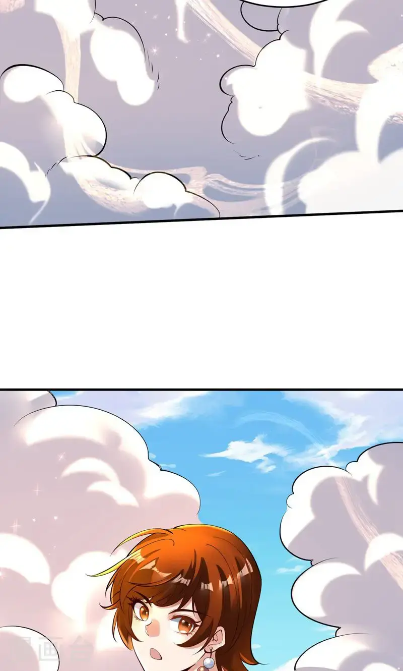 第42话 这药效也太强了!40
