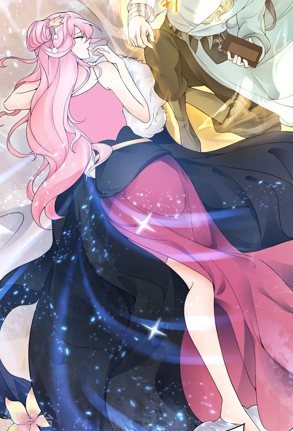 第3话 以身相许的女帝25