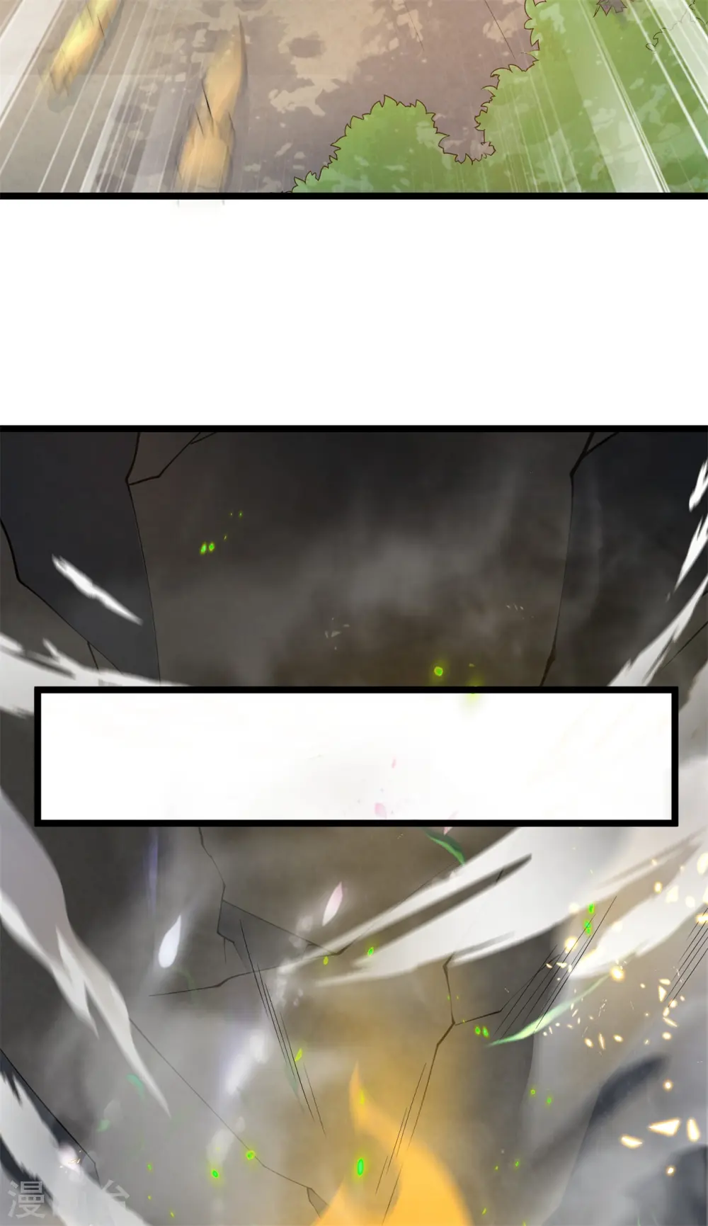 第15话 谁是螳螂谁是蝉？6