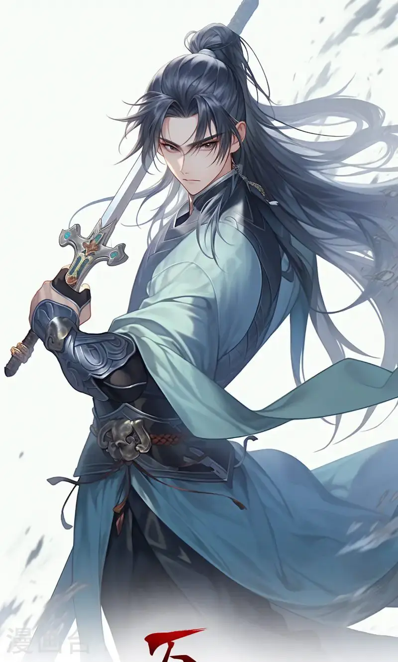 第33话 就这?在挠痒吗?0
