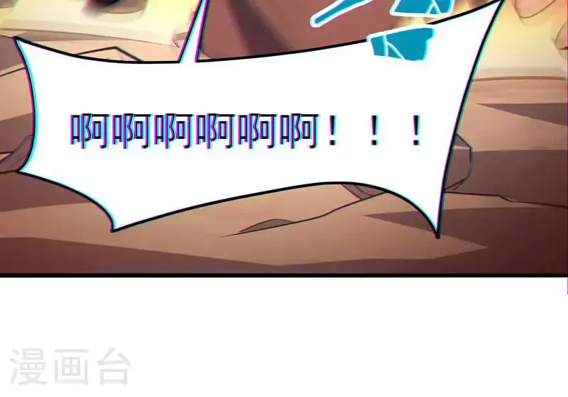 第38话 雪嫣我来接你了!49