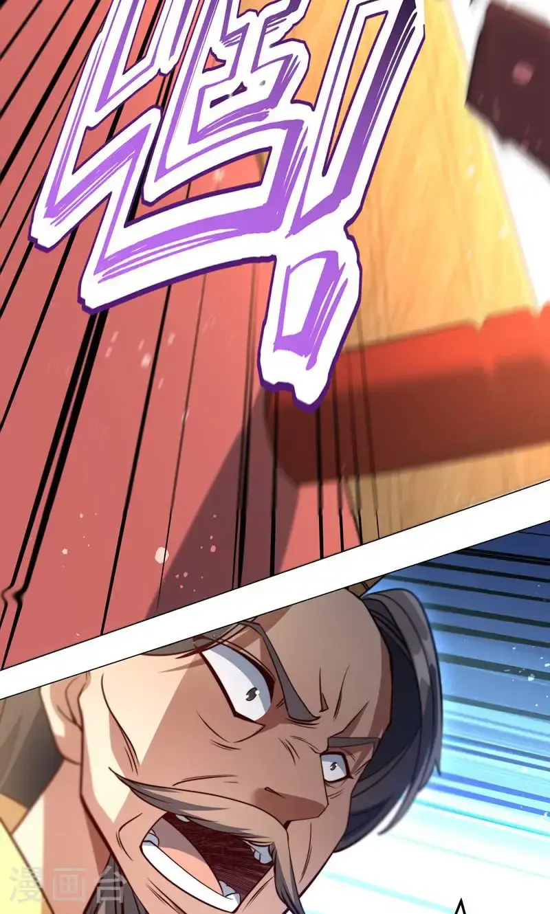 第37话 雪嫣危机，皇宫易主!31