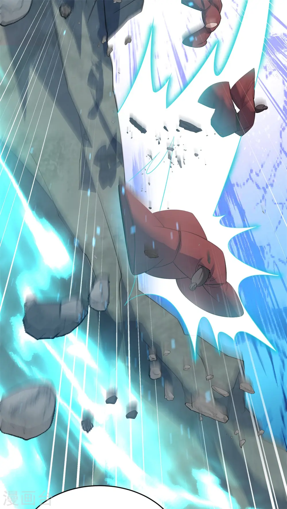 第15话 谁是螳螂谁是蝉？50