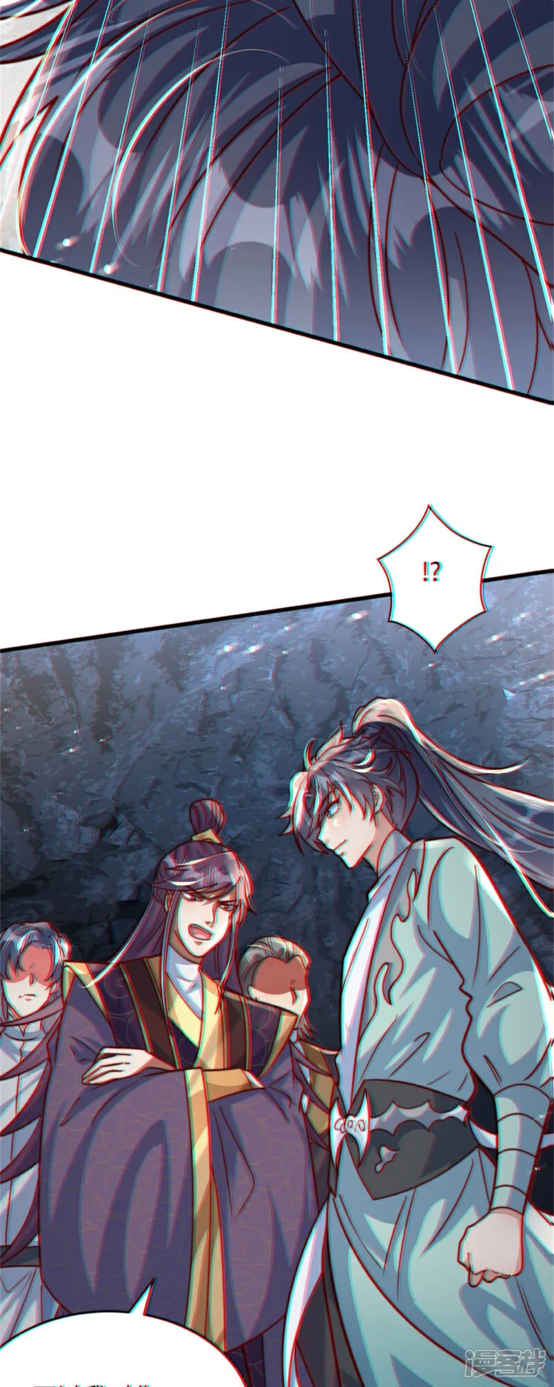 第86话 给雪嫣道歉！27