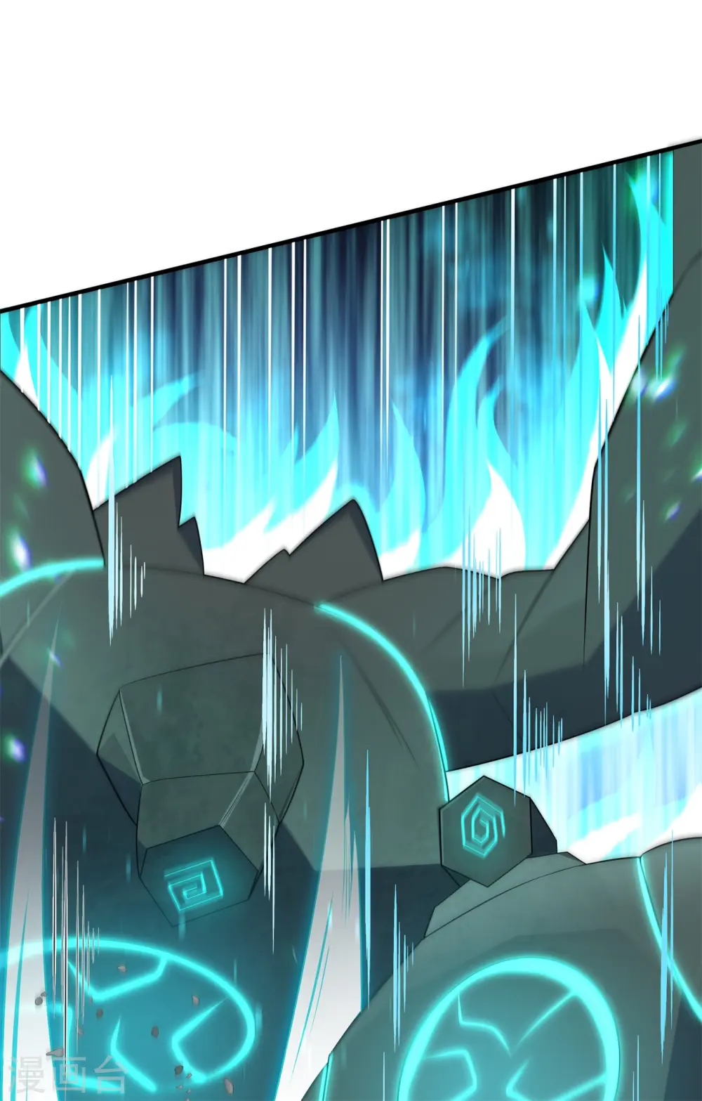 第15话 谁是螳螂谁是蝉？46