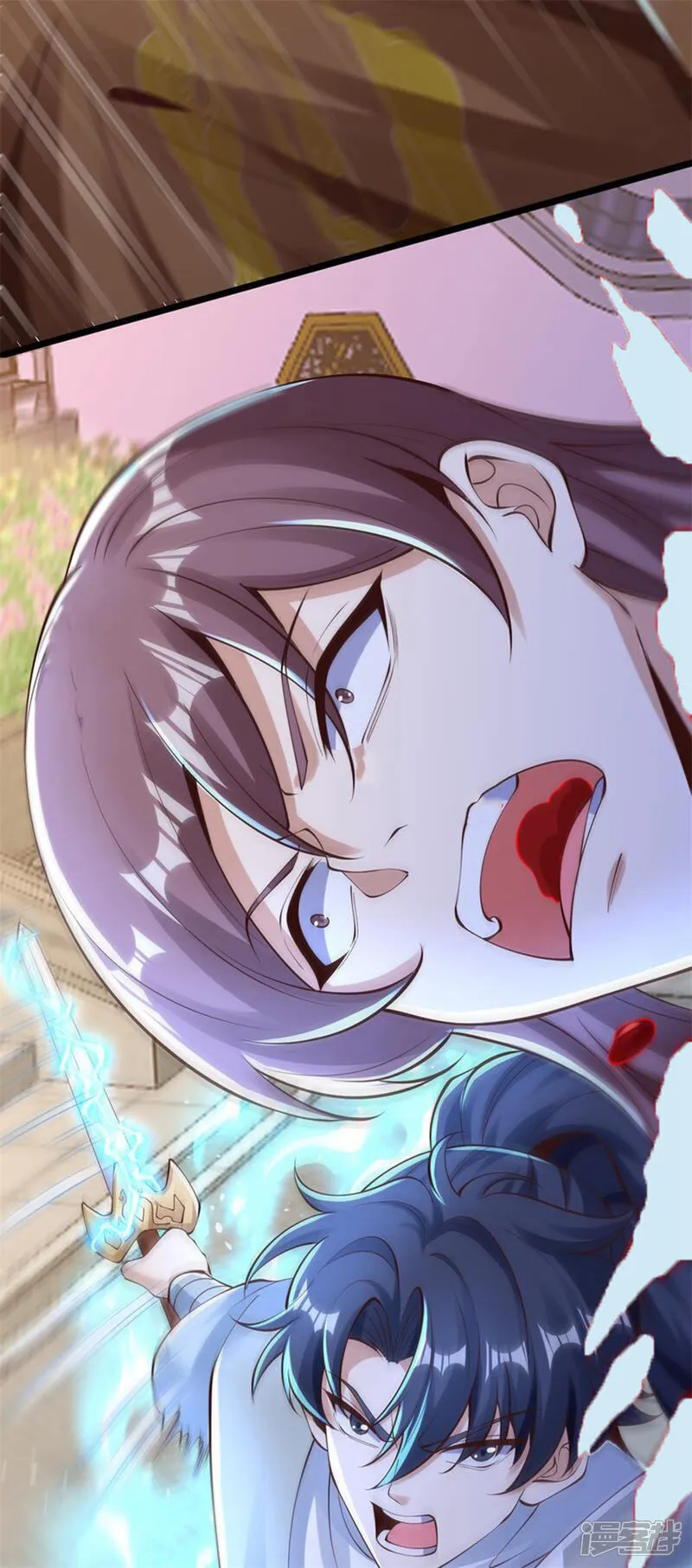 第68话 蛟虫战队？34