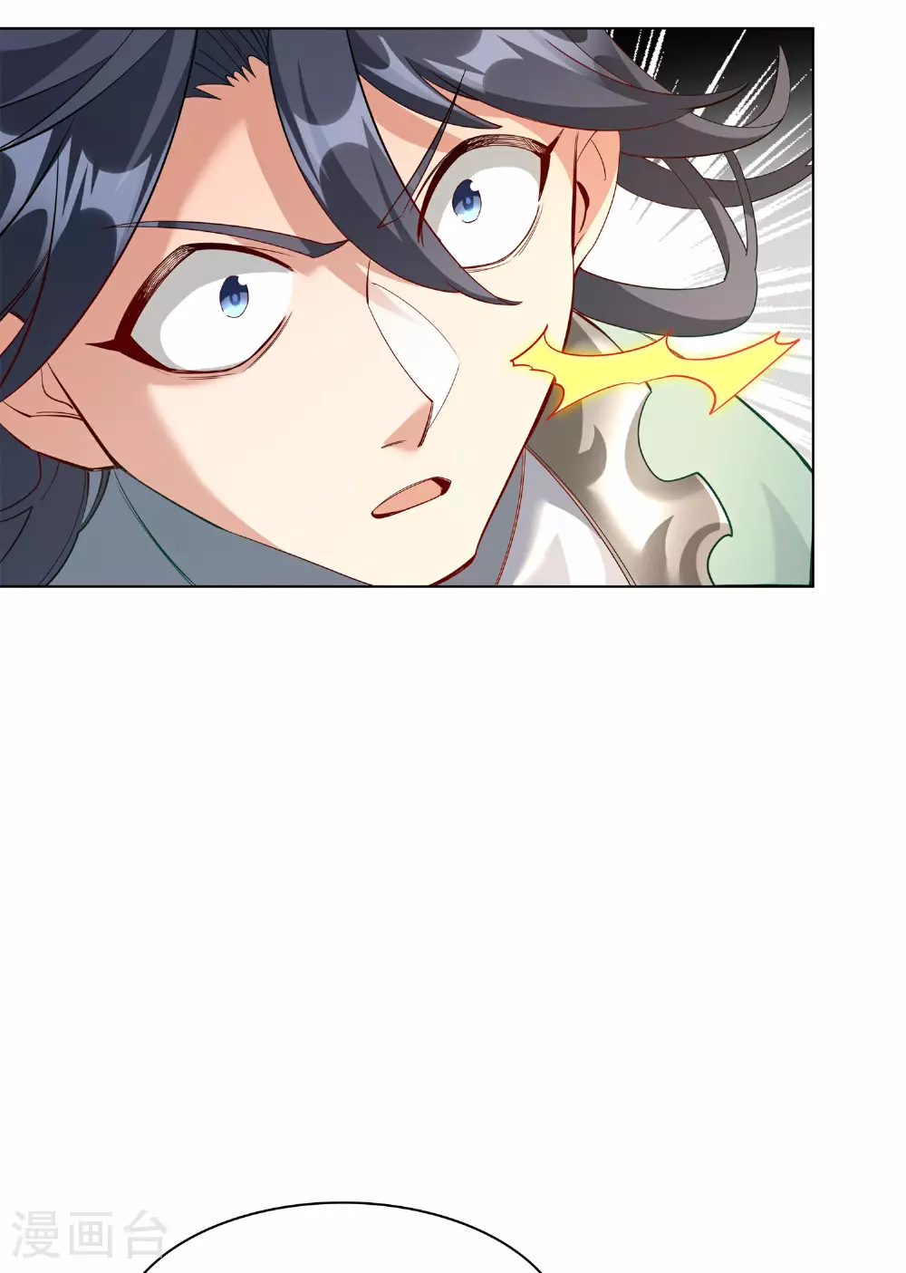 第22话 进阶强者之心！53