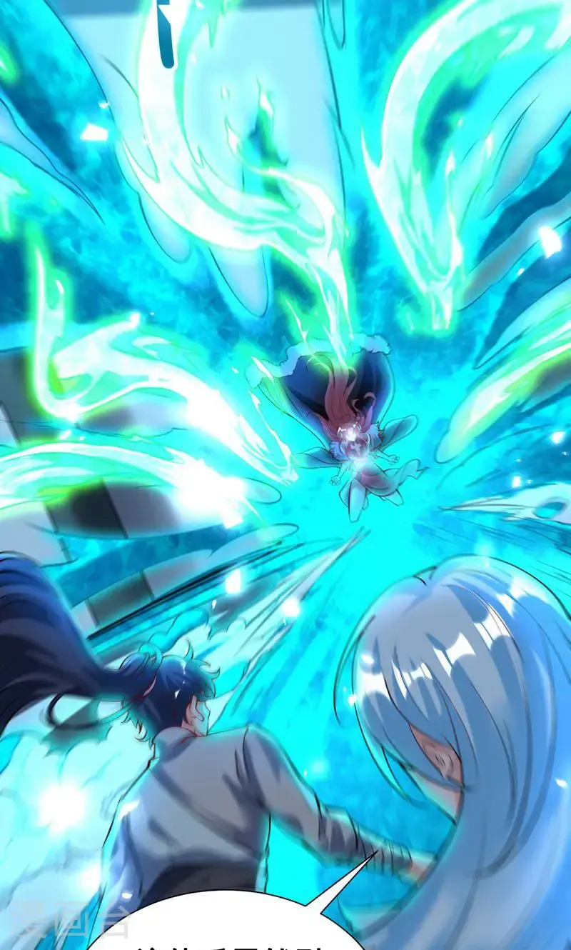 第42话 这药效也太强了!8
