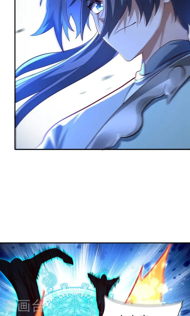 第33话 就这?在挠痒吗?31