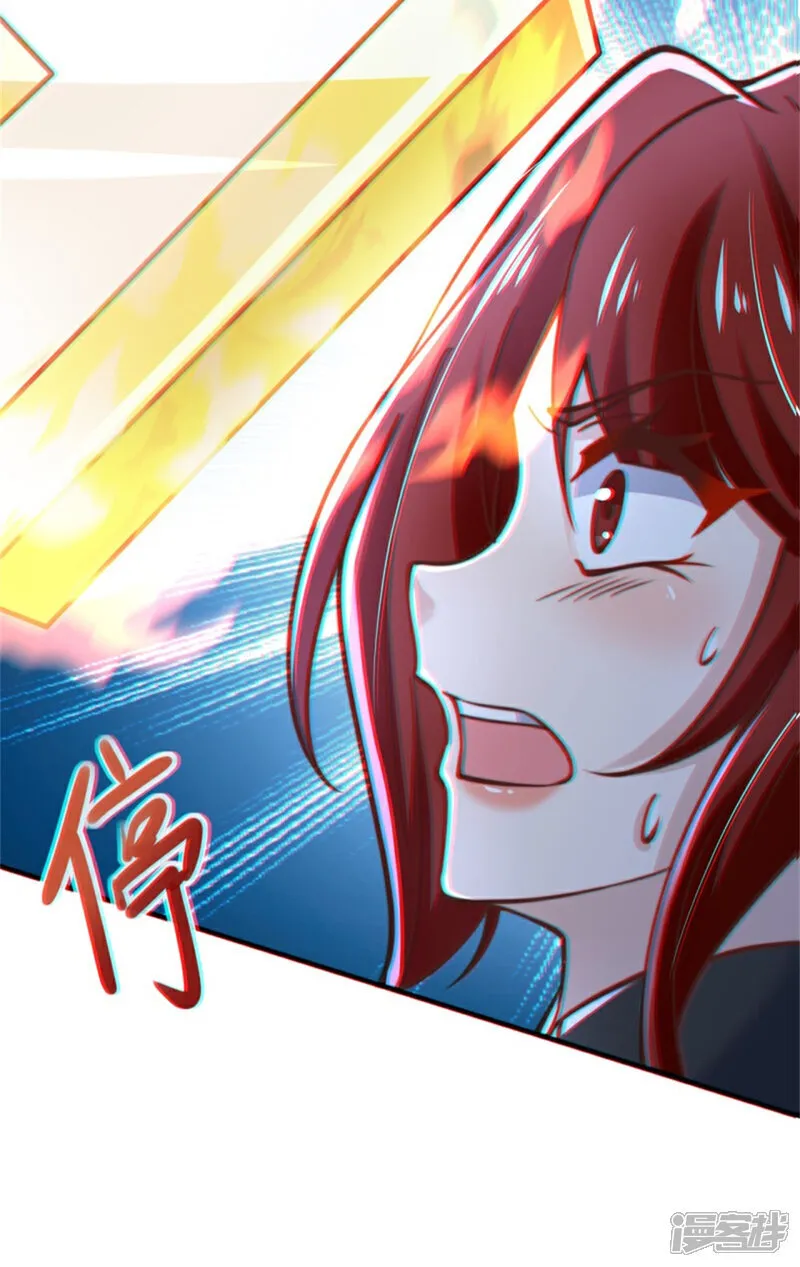 第86话 给雪嫣道歉！15