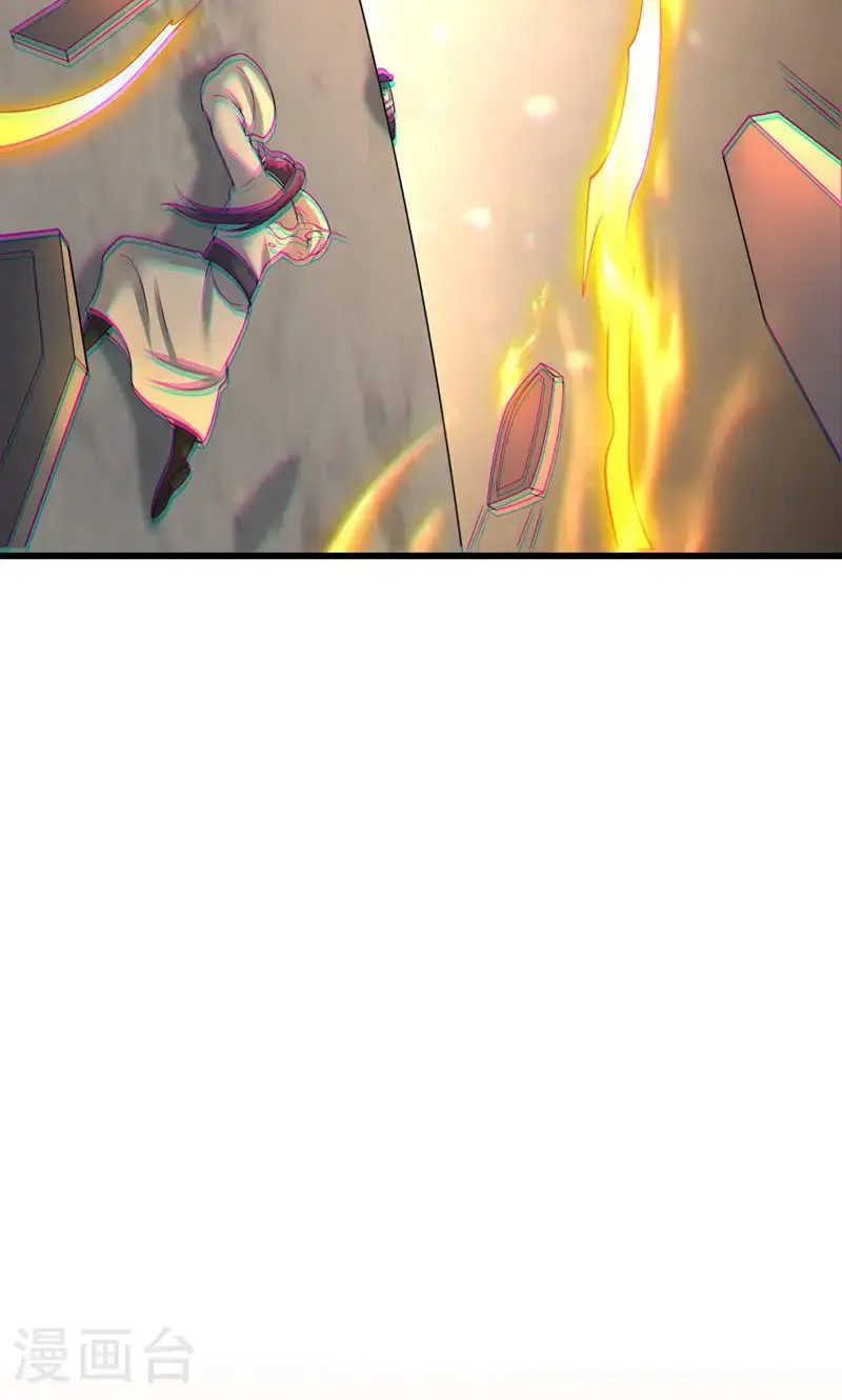 第47话 你很强!可惜碰见了我16