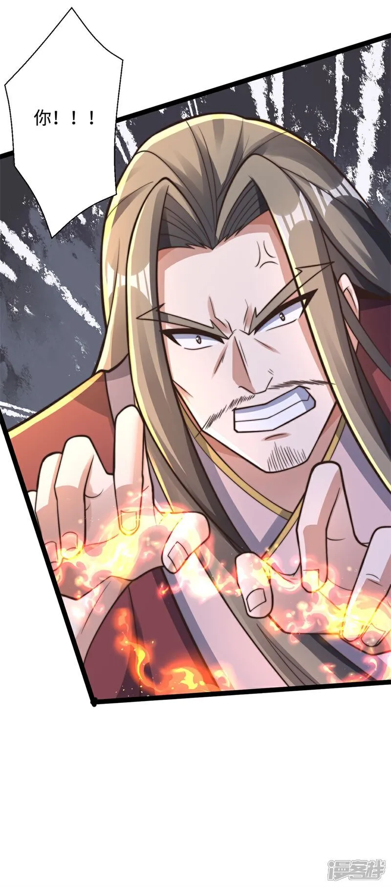 第66话 龙风宫一个都别想跑17