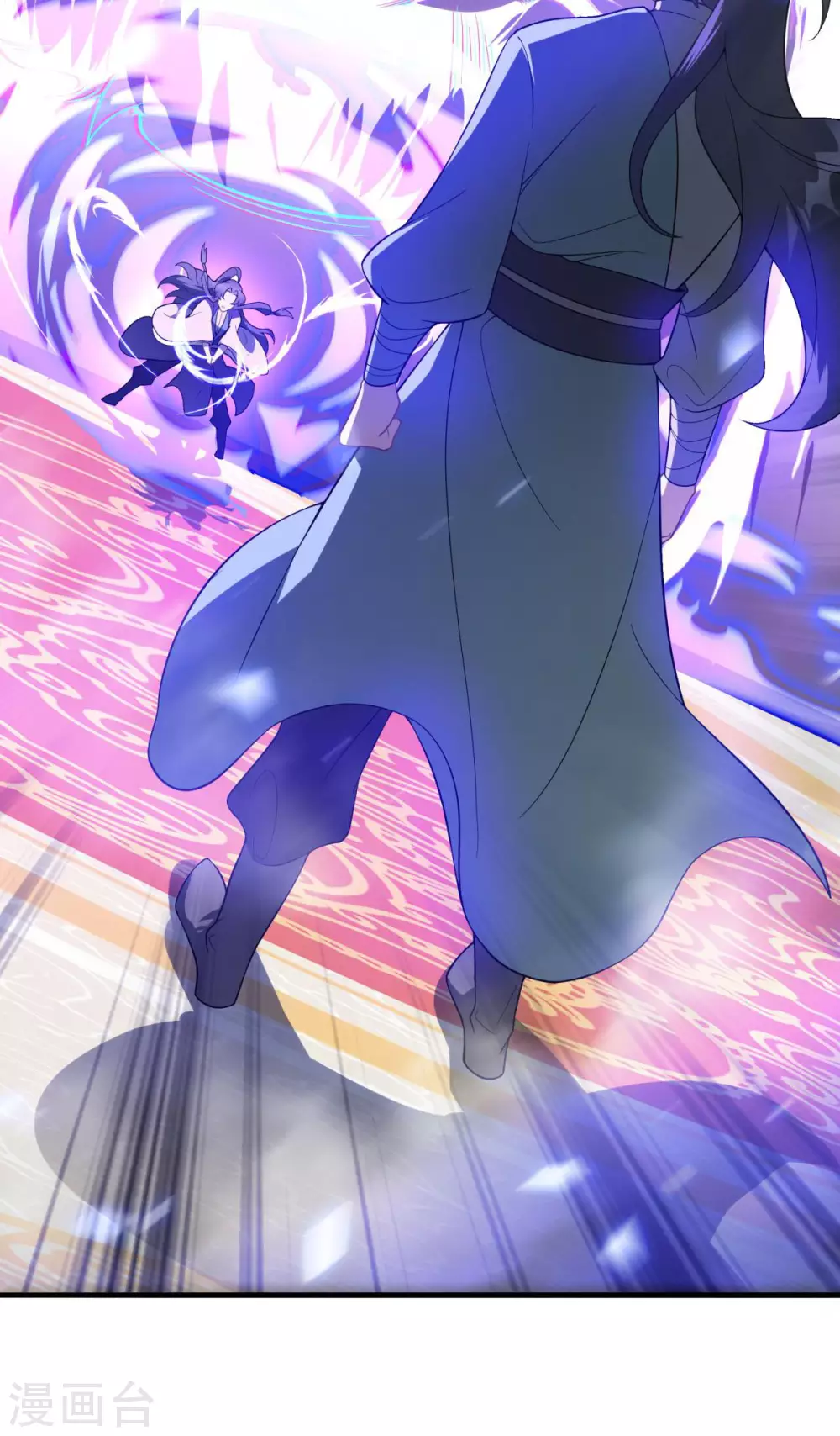第5话 威家少爷vs废体少年21