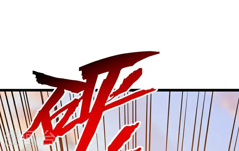 第49话 勤劳的打工人7