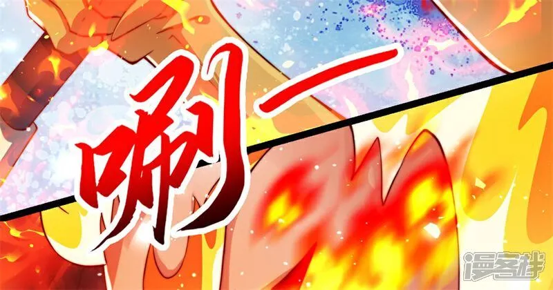 第64话 你没有资格动他！16