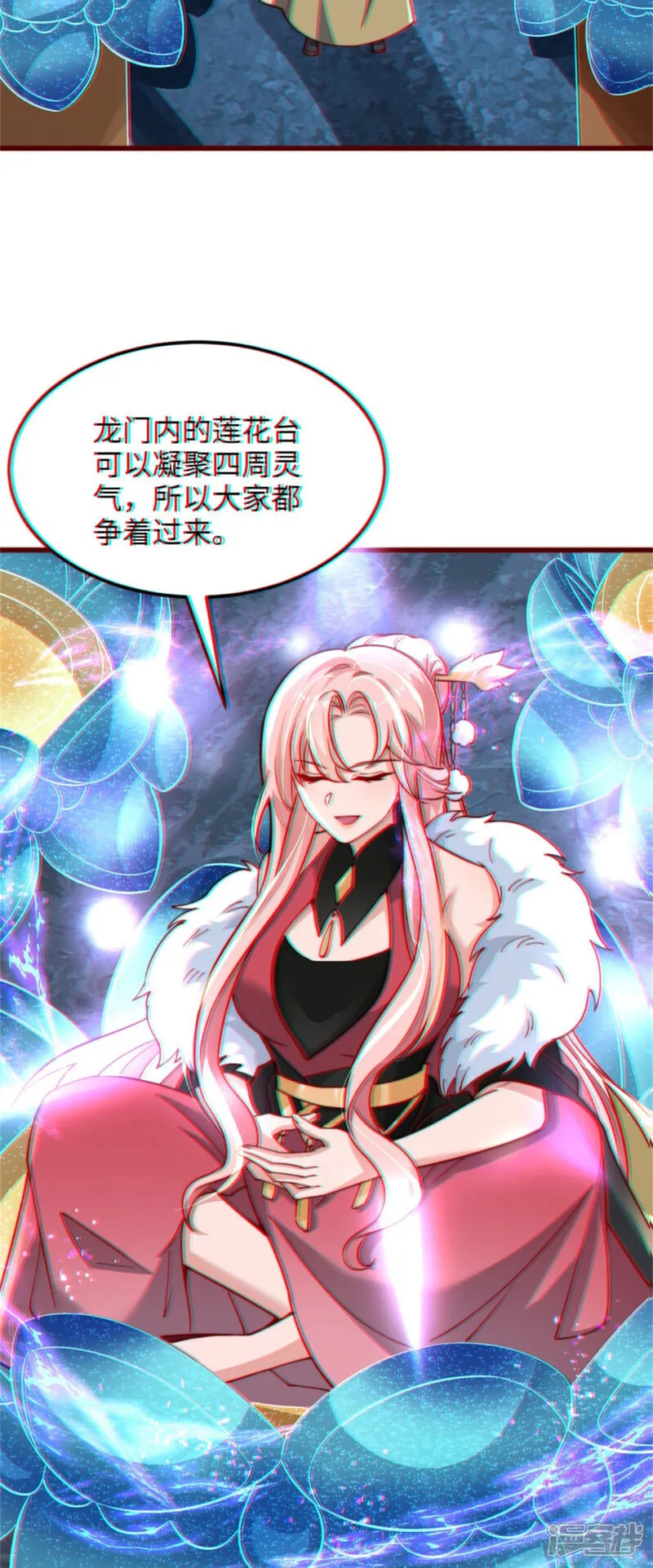 第84话 小弟间的对决！14