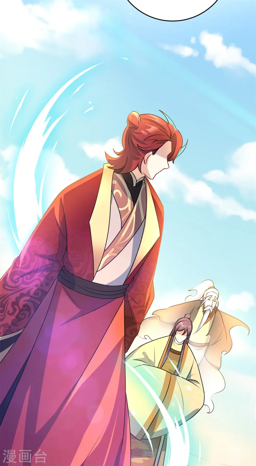 第15话 谁是螳螂谁是蝉？63