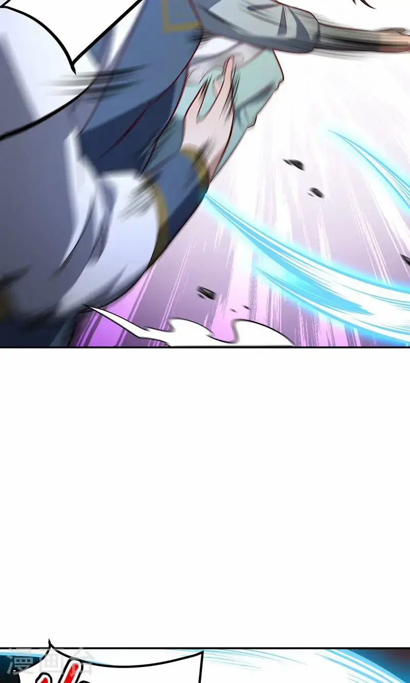 第33话 就这?在挠痒吗?60