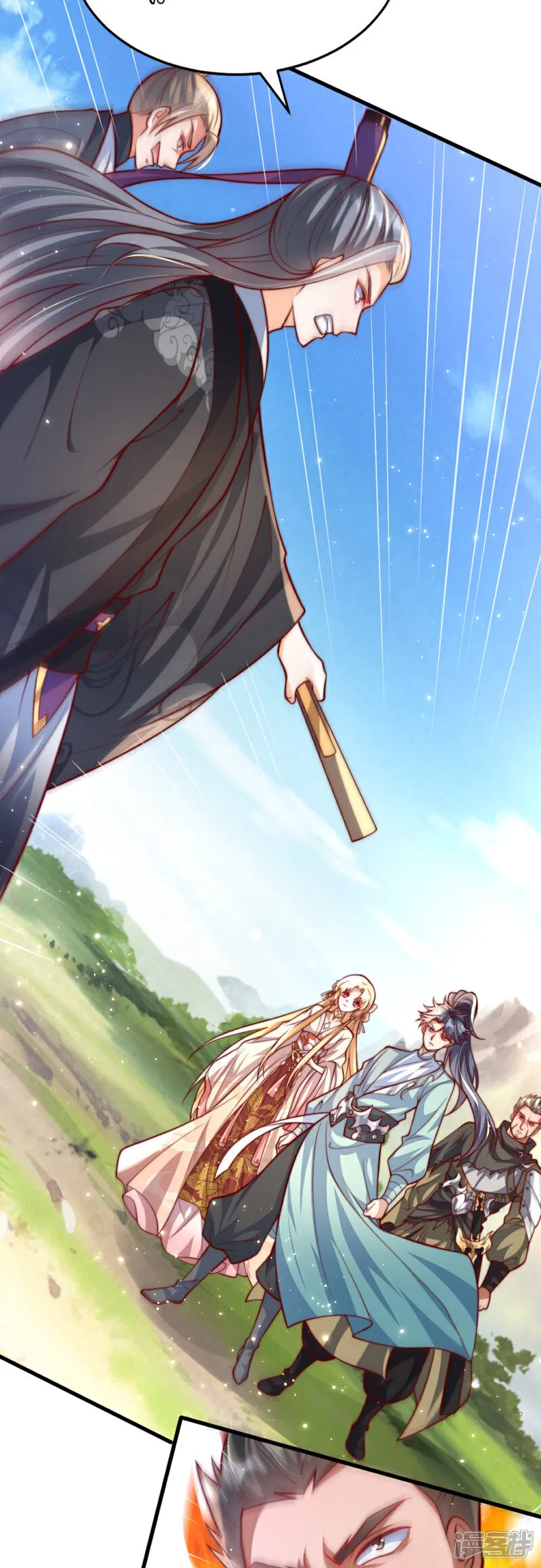 第75话 你们也配叫无双宗？5