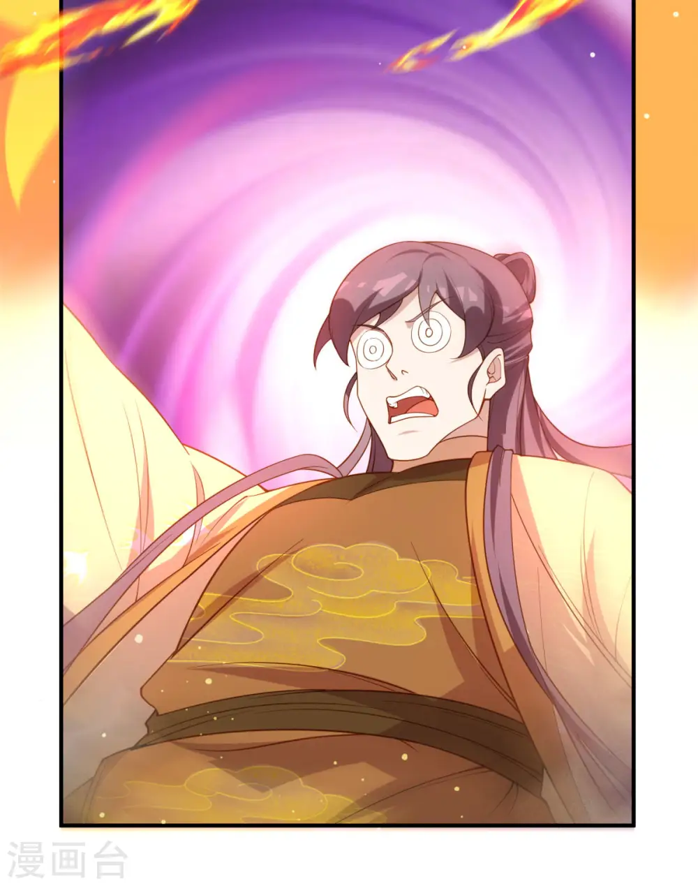 第16话 叫爸爸！13