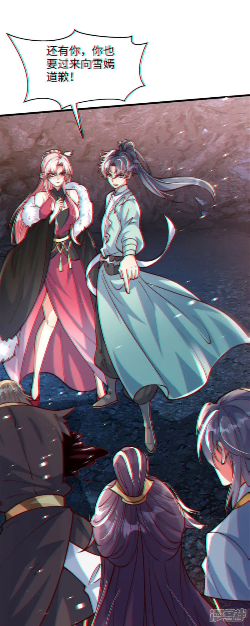 第87话 遗迹出世！争相涌入9