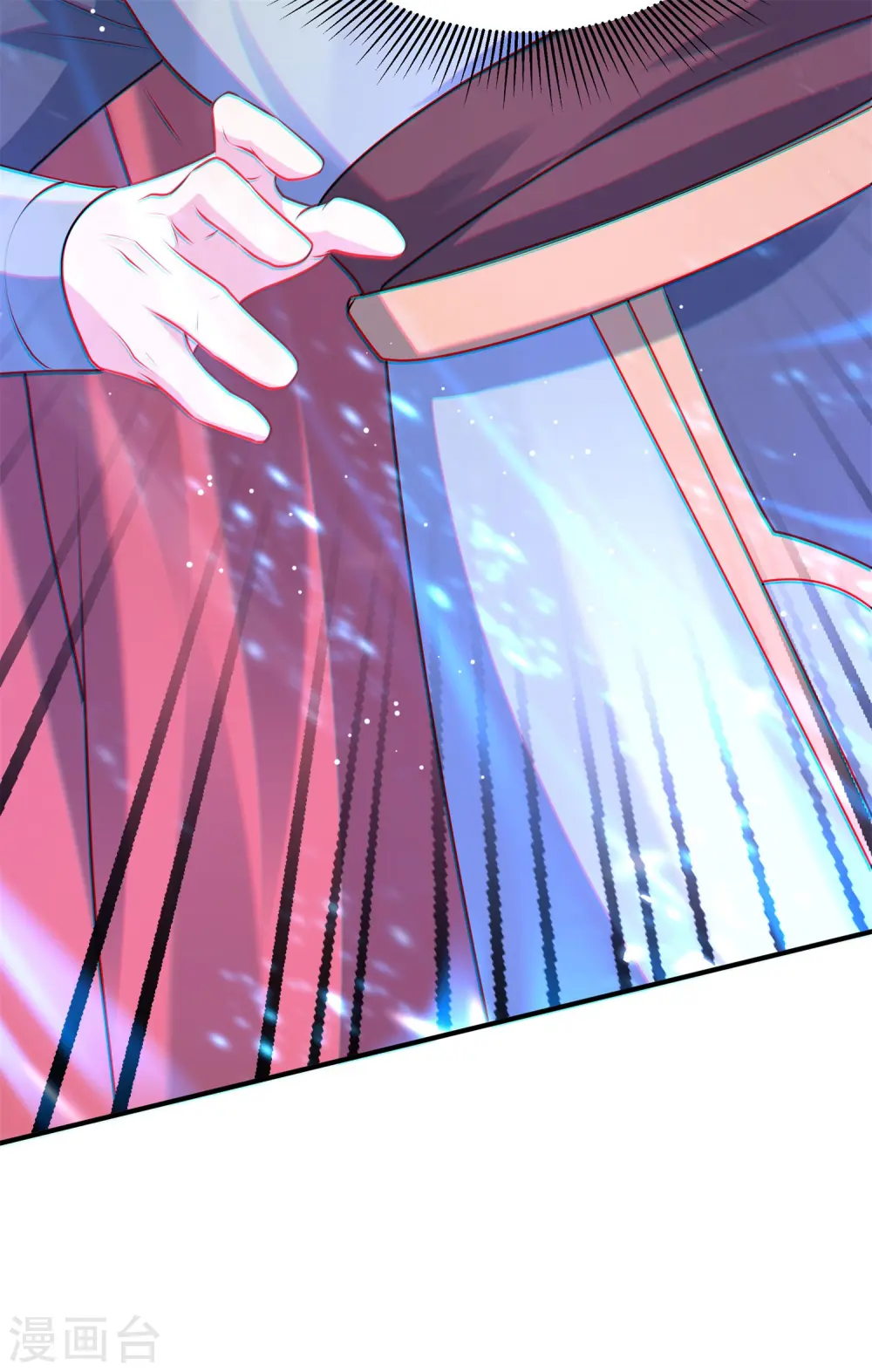 第18话 皇朝要变天？44