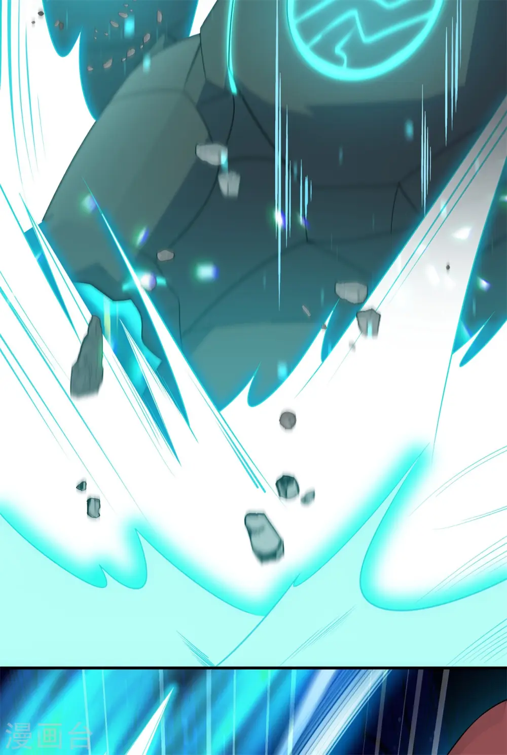 第15话 谁是螳螂谁是蝉？47