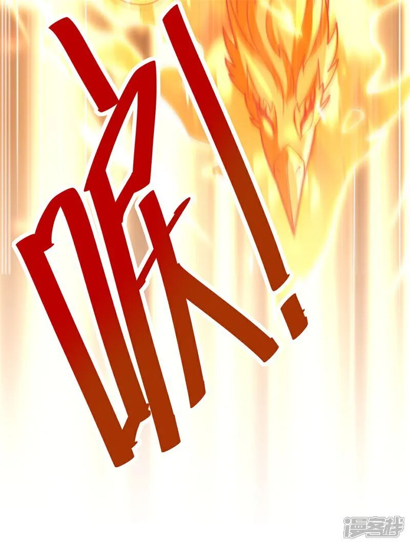 第70话 区区人王，不值一提！43