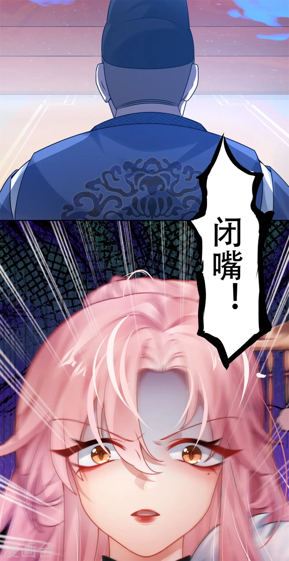 第1话 挨揍被动升级10