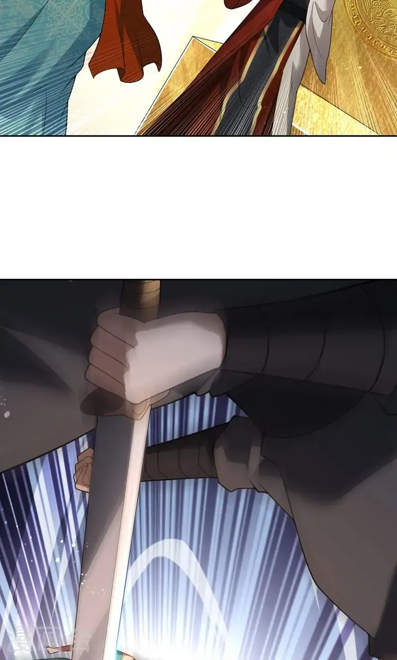 第32话 就这姿色，你也配?29
