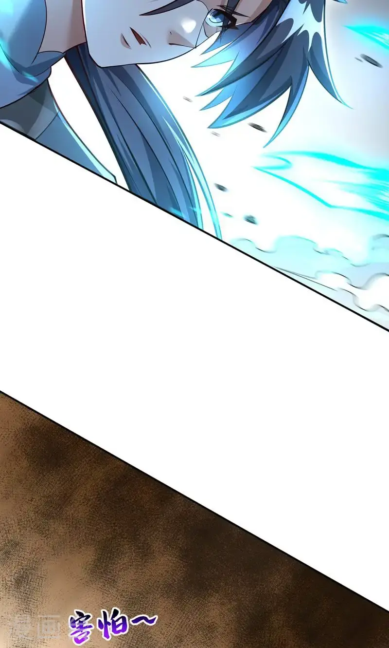 第34话 这就是你的全部底牌吗47