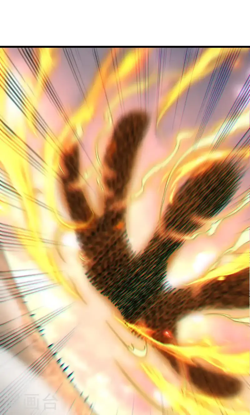 第47话 你很强!可惜碰见了我1