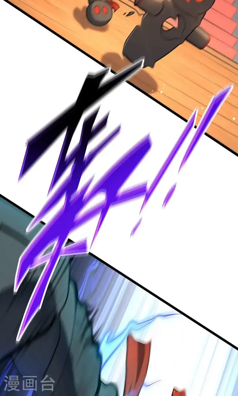 第37话 雪嫣危机，皇宫易主!36