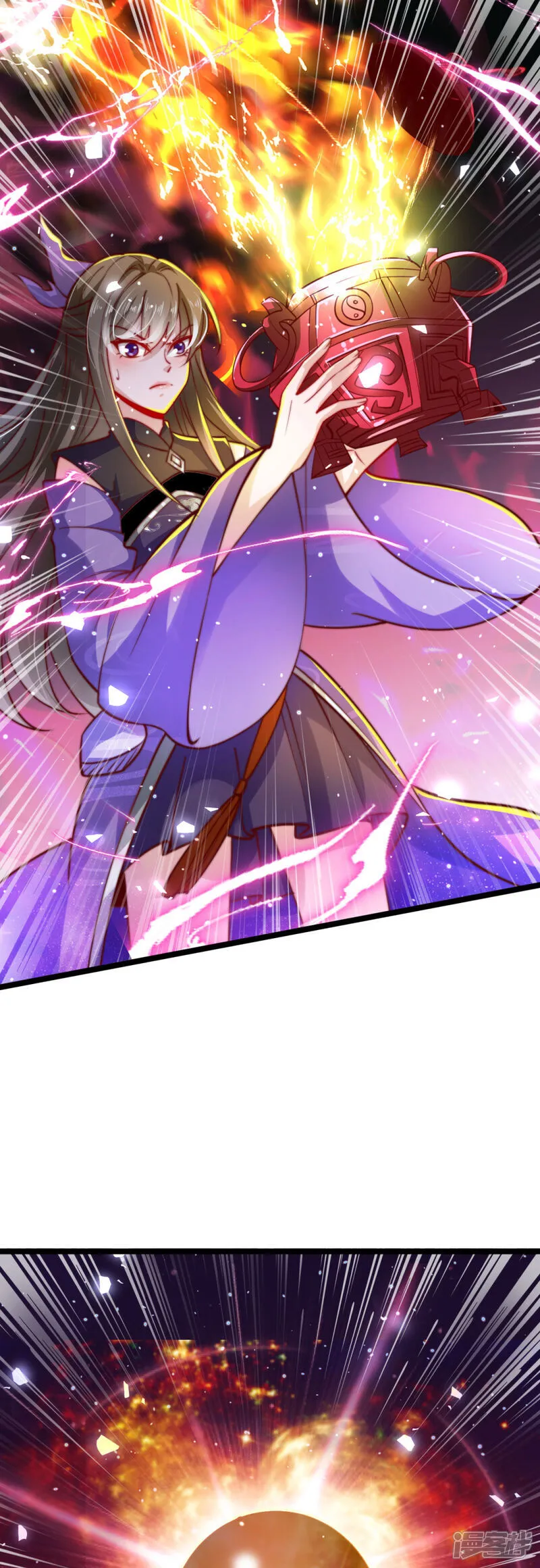 第77话 睁大眼睛看好了！34
