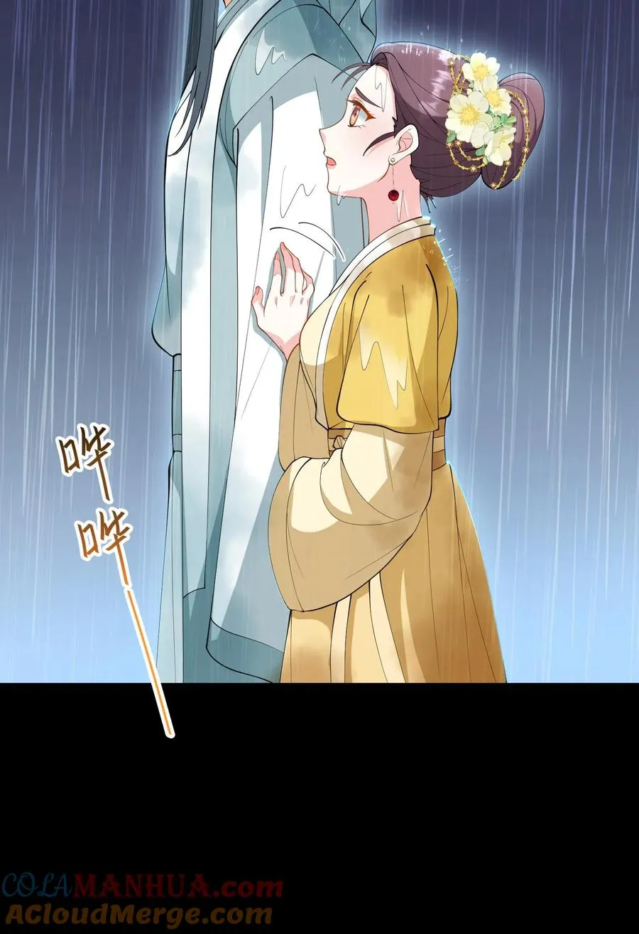 第184话 是我害二哥受了这么多苦！20