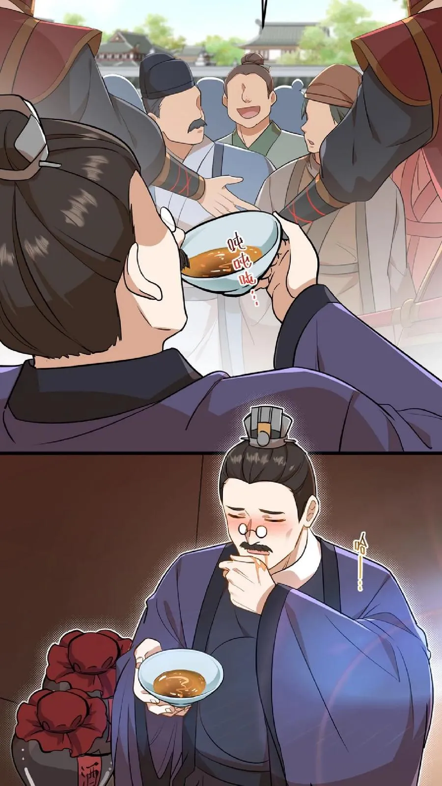 第47话 除了杀人看门，还得背锅扛事3
