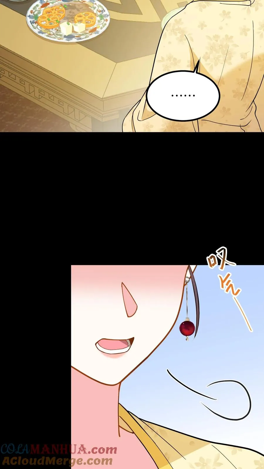 第206话 皇上明年还想选秀？6