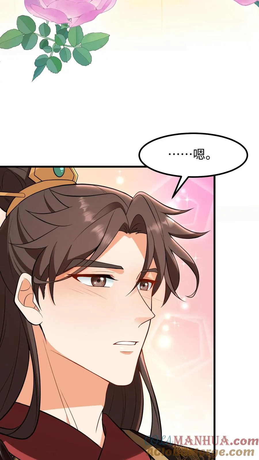 第186话 这簪子要仔细收好4