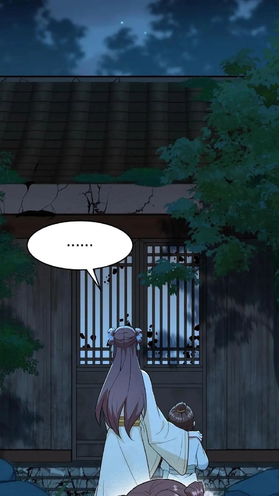第56话 还能用笼子关起来5