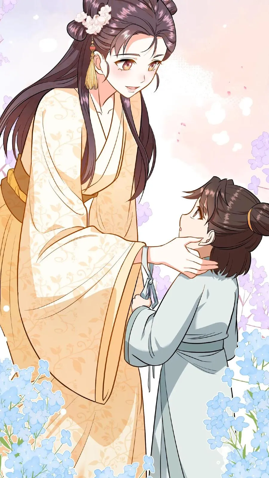 第85话 快点换衣服睡觉觉~9