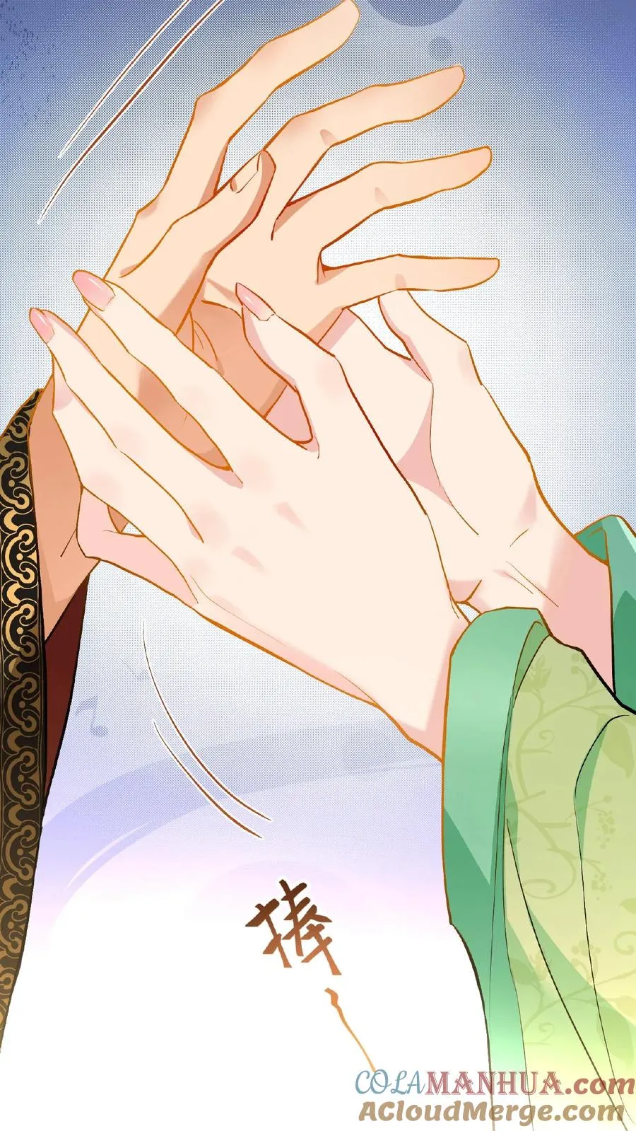 第2话 故弄玄虚只为给自己找乐子30