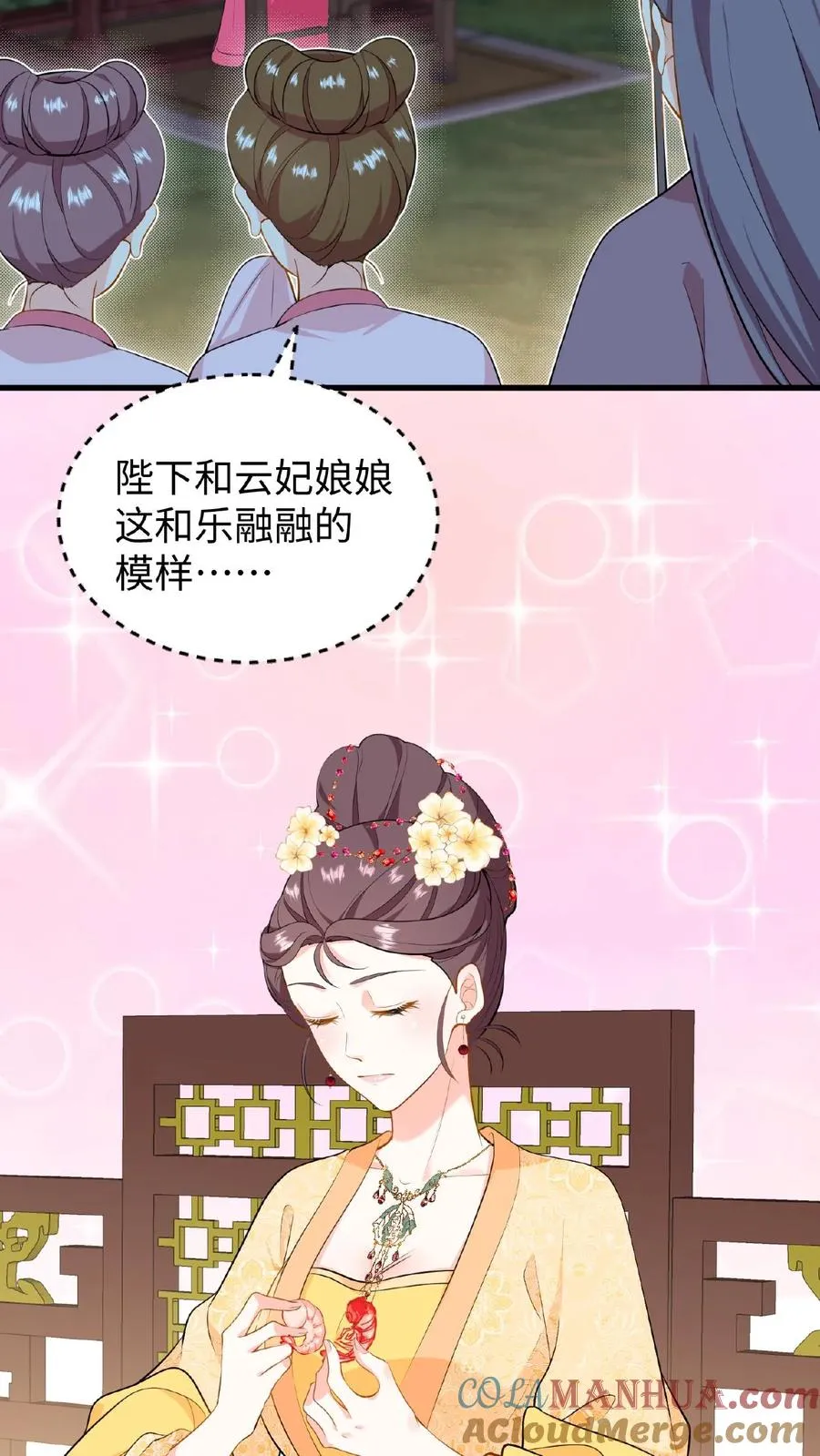 第63话 卑职一人就能与他们一战！2