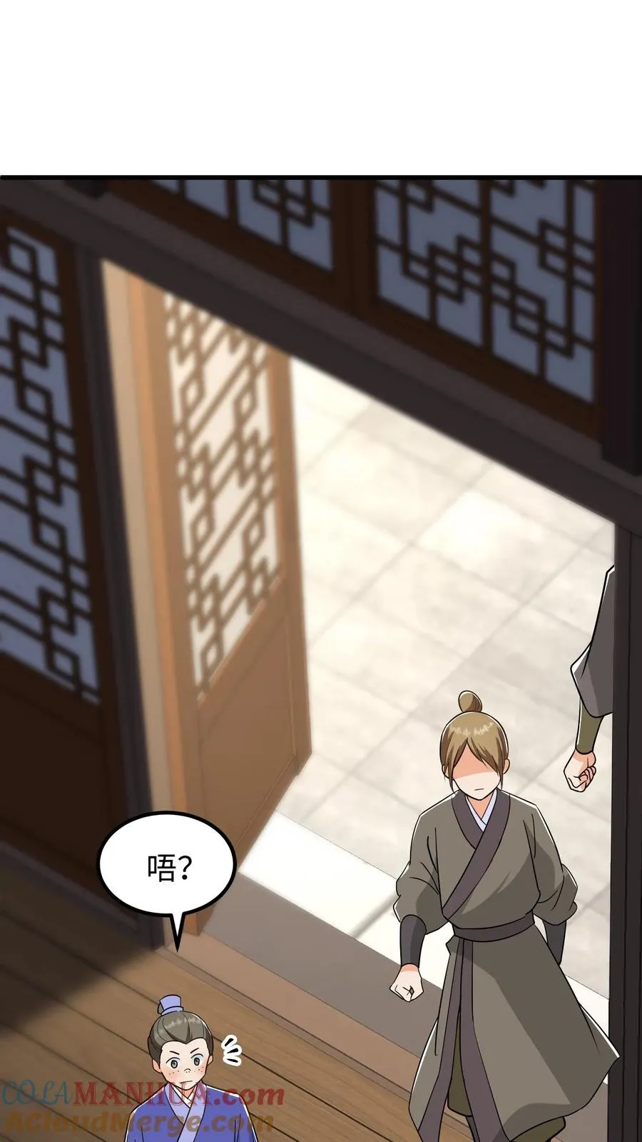 第173话 十九皇子是虞贵妃的义子18
