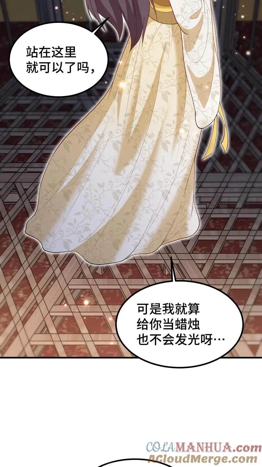 第159话 漂亮姐姐和阿离一起做花灯12