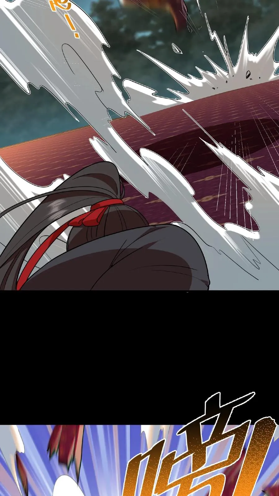 第65话 不要心存侥幸和匹夫之勇13