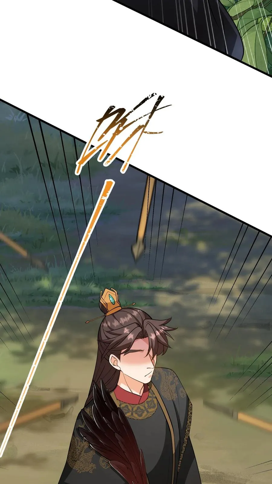 第147话 臣妾夸您手下您不高兴？17