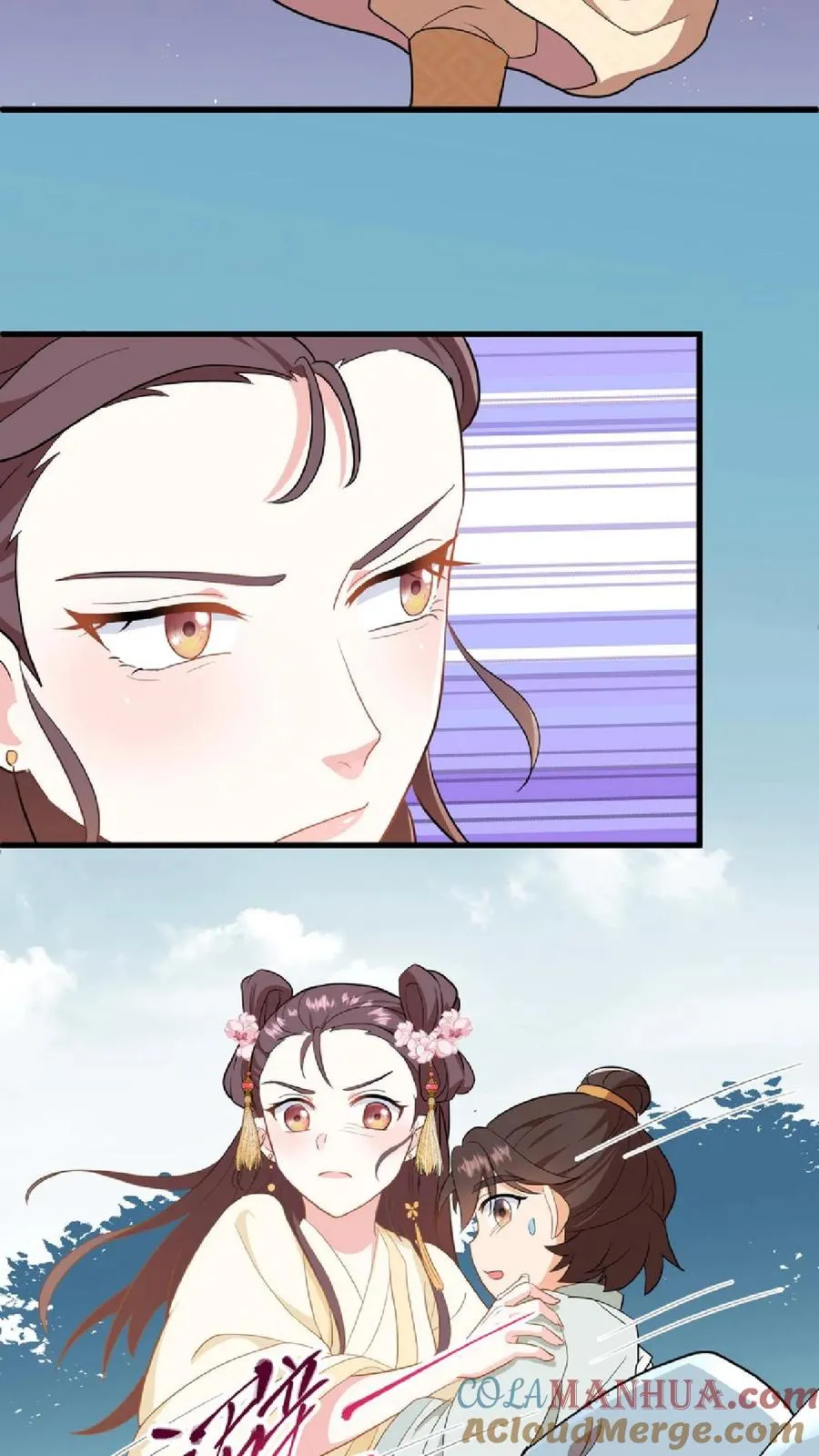第7话 你本意并不是想杀她对吗30