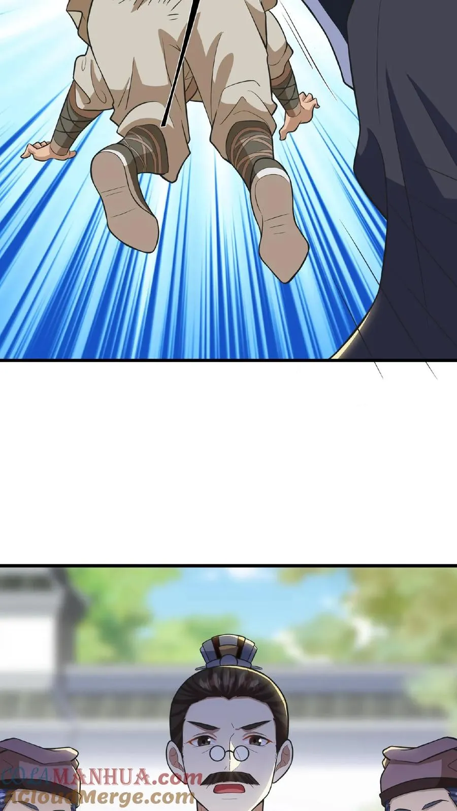第73话 你学武让我很丢人2