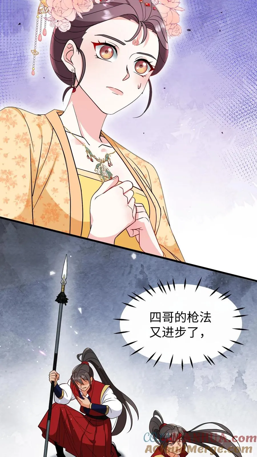 第192话 沈纪尘就算死也得死在药王谷！14
